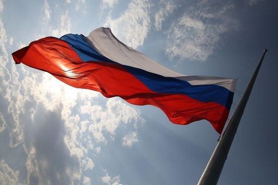 прописка в Ясном